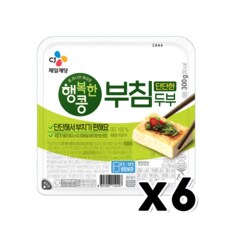 CJ 행복한콩 단단한 부침두부 간편식사 300g x 6개