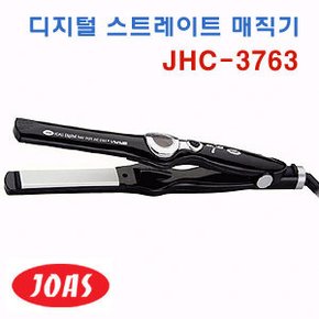 디지털 헤어고데기 JHC-3763/세라믹 쿠션발열판/디지털다이얼/음이온방출/Lcd표시창/회전코드/매직기
