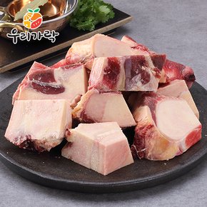 호주산 알꼬리 4kg 내외