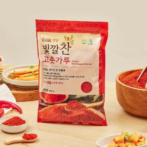 경북 영양군 빛깔찬 2026년산 햇 고춧가루