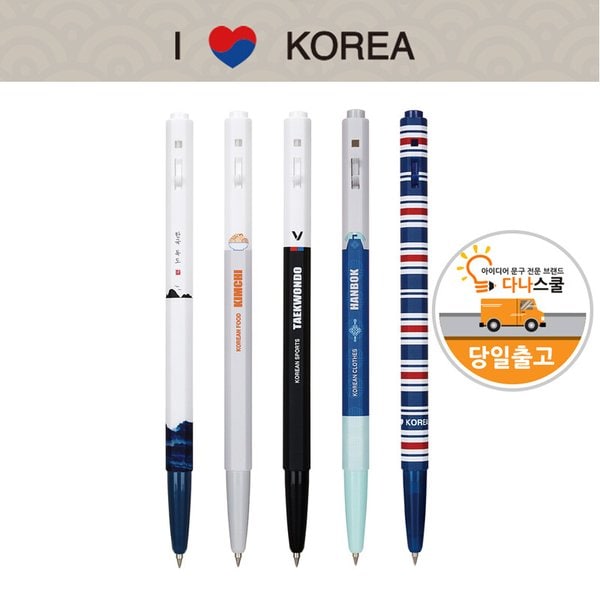 확대된 대표 상품이미지1