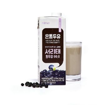 NS홈쇼핑 [서울F&B] 서리태 통두유 99.8 콩국수 대용량 735mL*8입[34477882]