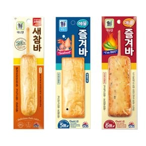 사조대림 냉장 매콤즐겨바70g 5개+해물즐겨바70g 5개+튀긴새참바70g 5개