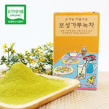 친환경팔도 보성 유기농 가루녹차 50g