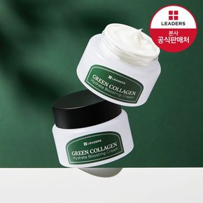 그린 콜라겐 하이드레이트 부스팅 크림 50ml