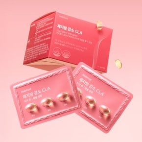독일 CLA 공액리놀레산 다이어트보조제 효과좋은 체지방 내장지방 감소 제거 식품