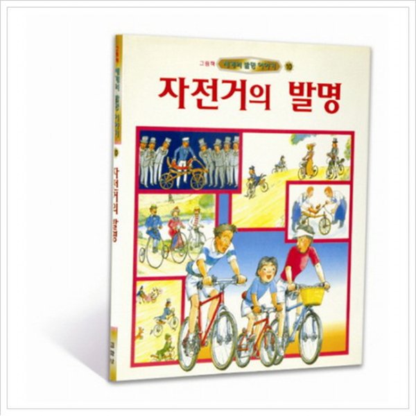 확대된 대표 대표이미지
