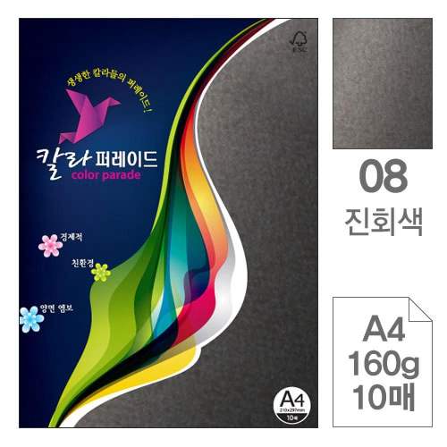 이미지1