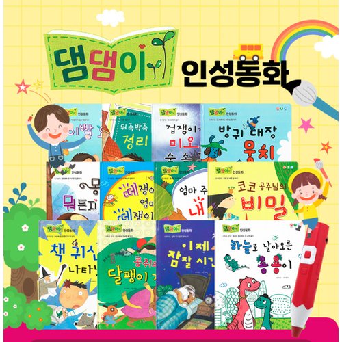 대표이미지