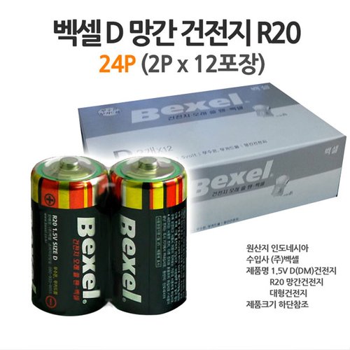 상품이미지2