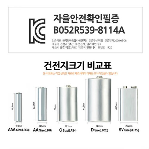 상품이미지3