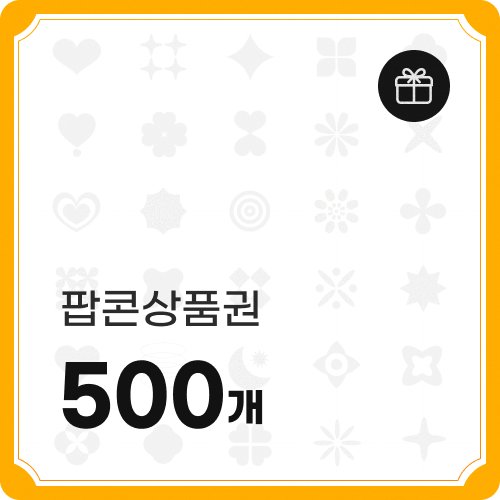 상품이미지1