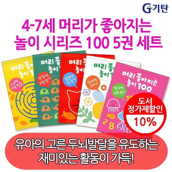 확대된 대표 이미지1