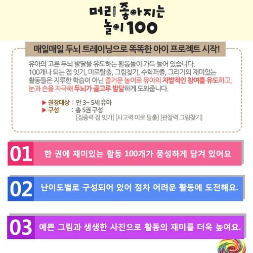 이미지2