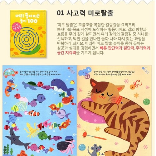이미지3