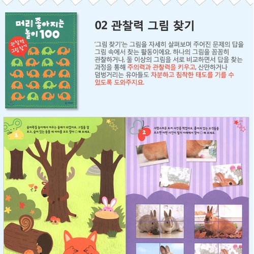이미지4