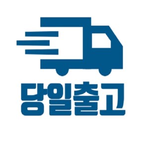부드러운 육포 30gx5개