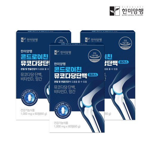 상품이미지2
