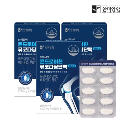 상품이미지3