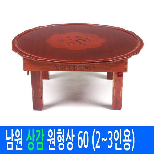 상품이미지4