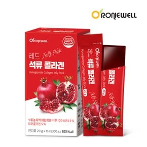 [로니웰] 레드 석류 콜라겐 젤리 스틱 20g × 15포 1개