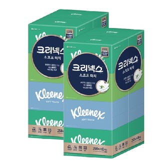 크리넥스 소프트터치 티슈 250매 x 8x 2팩