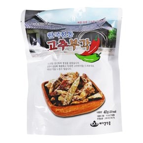 바다샘 고추부각 40g