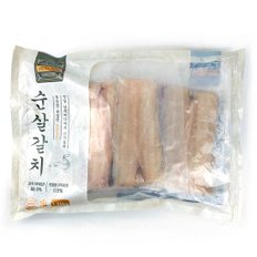 코스트코 밀톡 국내산 남해 냉동 순살 갈치 1.25kg