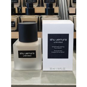 언리미티드 파운데이션 35ml 584 페어 샌드