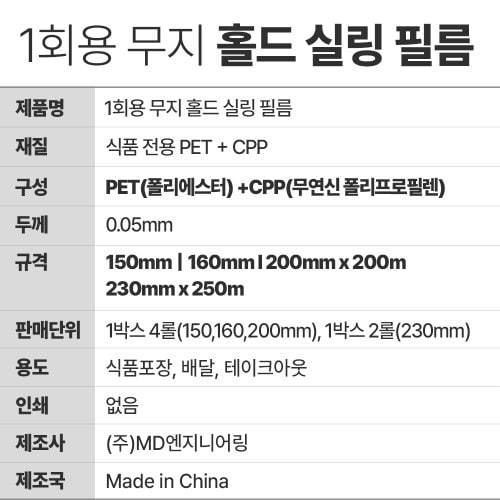 상품이미지10