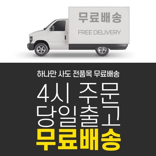 상품이미지2