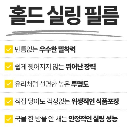 상품이미지3