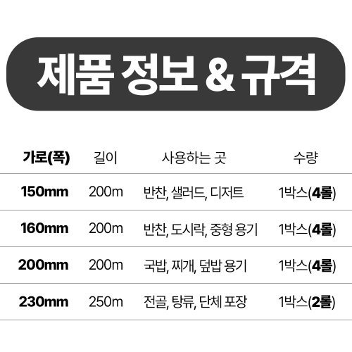 상품이미지8