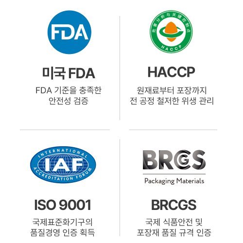 상품이미지9