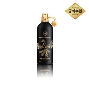 [스타필드 고양] 몽탈 오우드라이징 EDP 100ml