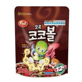 포스트 오곡 코코볼 1kg 씨리얼