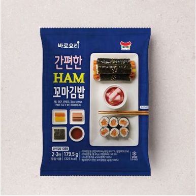 간편한 햄 꼬마김밥 179.5g