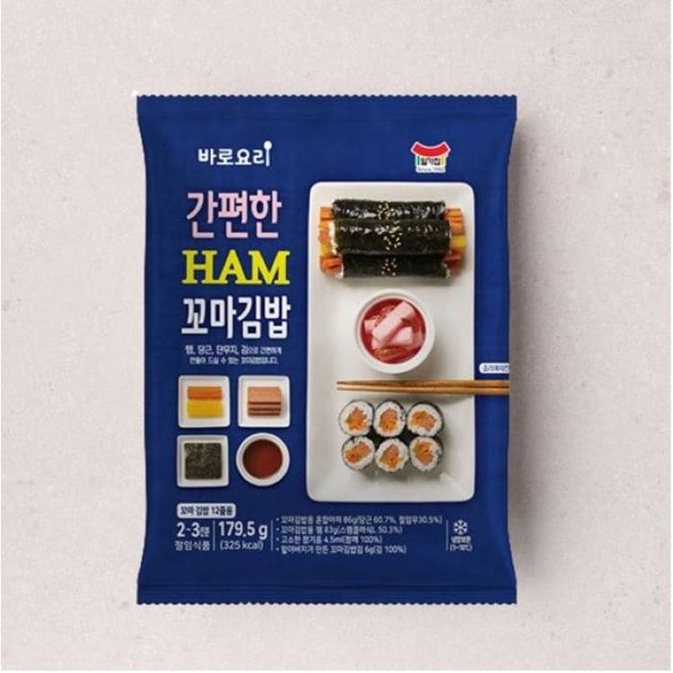 간편한 스팸꼬마김밥, 믿고 사는 즐거움 Ssg.Com