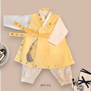 남아 한복 다복 쾌자 노랑