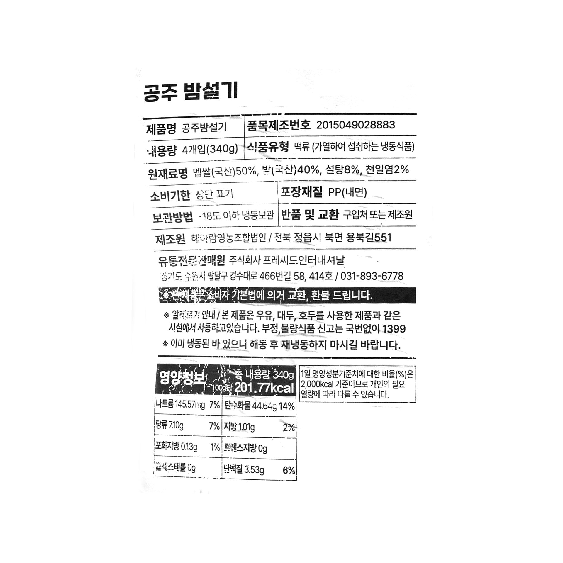 품질표시이미지1