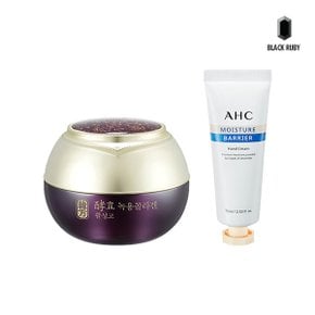 수려한 효 녹용콜라겐 활성고 크림 30ml + AHC 핸드크림 증정