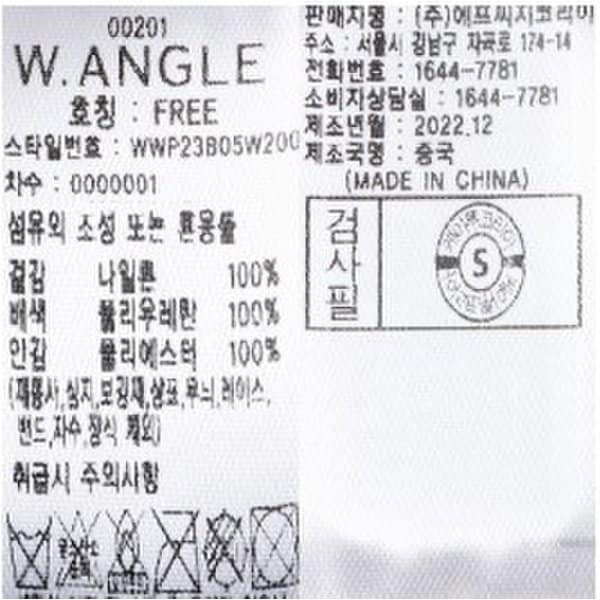 상품이미지10