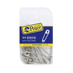 행거 옷장 옷걸이 평화 옷핀 (대) 용 옷고정 큰옷핀 고정 핀침 핀