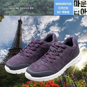 [마운티아] 여성 등산화 라틴 KNIT 통기성  쿠션강화 인솔을 적용하...