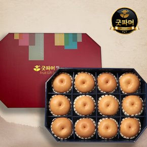 [명절 후 순차 배송][굿파머] 8각 실속 배 선물세트 (6.6kg/배12과)