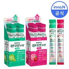 공식판매) 컨디션 스틱 18g 그린애플x20개 + 자두맛20개 / 숙취회복 숙