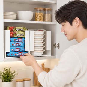라면 정리함 햇반 팬트리 정리함