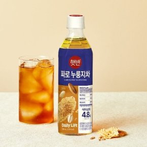 햇반 파로 누룽지차 500ml x4개+루피니빈 보리차 500ml x4개+레드빈 호박차 500ml x4개