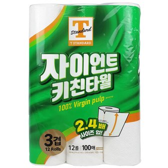 자이언트 키친타월 100매 X 12롤 3겹