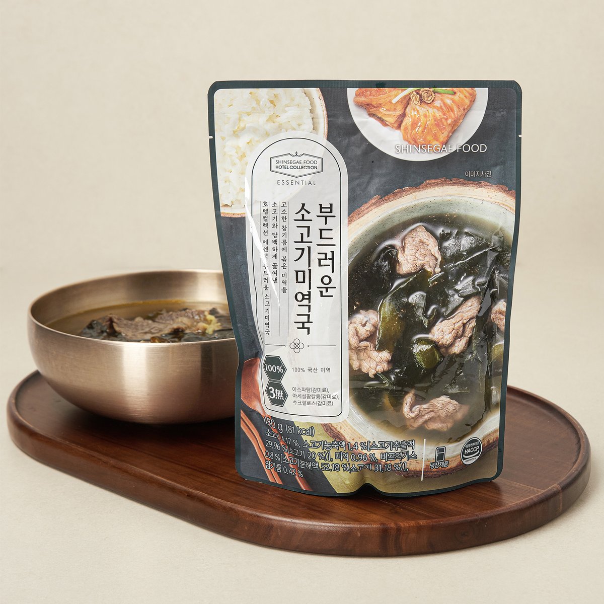 확대된 대표 상품 이미지1